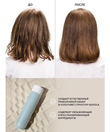 OK Beauty Hair shampoo - Buy Online on GoSupps.com