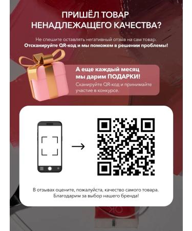 OK Beauty Hair shampoo - Buy Online on GoSupps.com