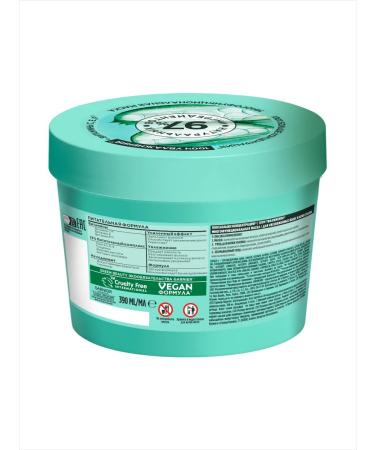 Garnier Mask mask moisturizing aloe - Buy Online on GoSupps.com