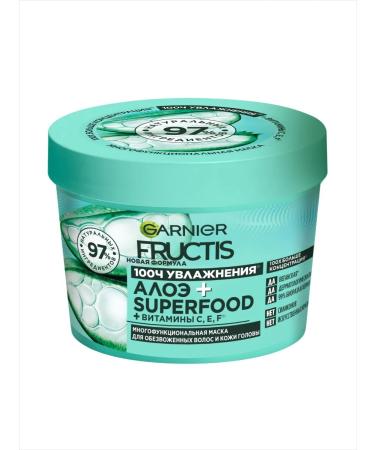 Garnier Mask mask moisturizing aloe - Buy Online on GoSupps.com