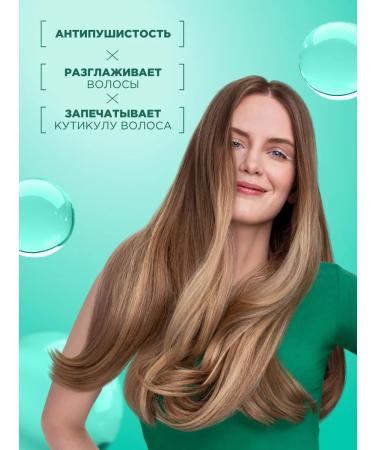 Garnier Mask mask moisturizing aloe - Buy Online on GoSupps.com