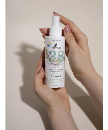 SATIVA Facial tonic strengthens No. 38 dry skin whitening - Buy Online on GoSupps.com