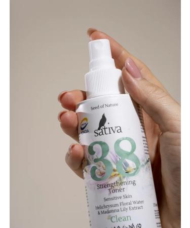 SATIVA Facial tonic strengthens No. 38 dry skin whitening - Buy Online on GoSupps.com