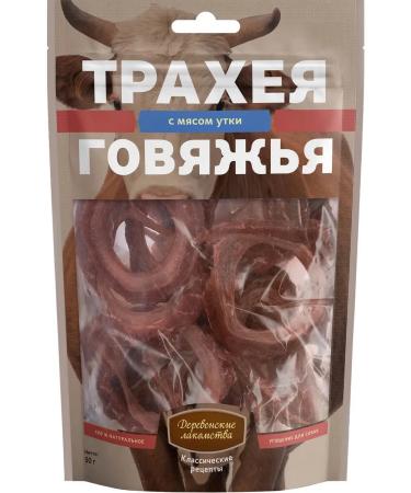 Country delicacies Dog treating "Trache of beef" with duck meat - Buy Online on GoSupps.com