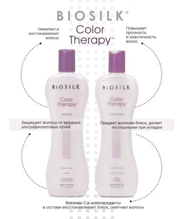 biosilk Restorative hair shampoo 355 ml - Buy Online on GoSupps.com