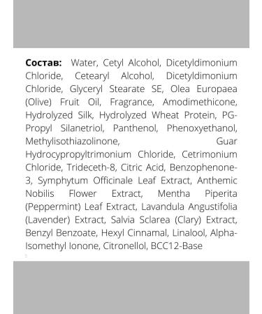 biosilk Hair conditioner silk therapy 355 ml - Buy Online on GoSupps.com