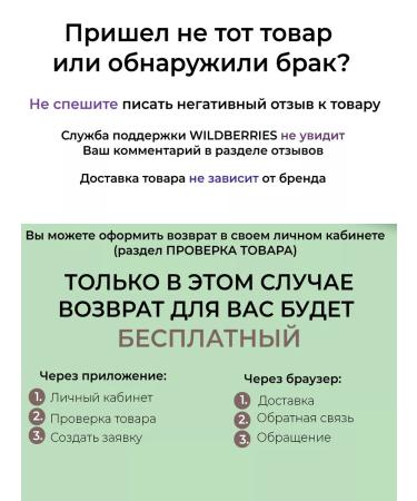 IMAGES Patches for the eyes from edema wrinkles and dark circles - Buy Online on GoSupps.com