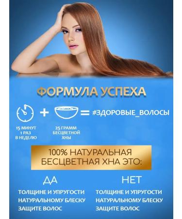 Soap nuts Cassia - Buy Online on GoSupps.com