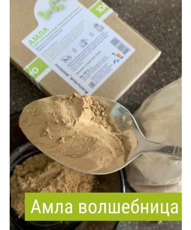 Soap nuts Balm from premature gray hair AMLA 100 GR - Buy Online on GoSupps.com