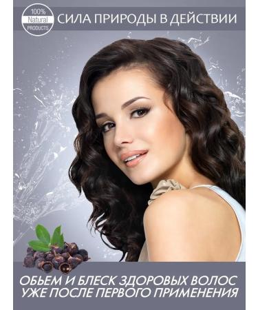 Soap nuts Hypoallergenic shampoo from hair loss Trifoliatus 100 g - Buy Online on GoSupps.com