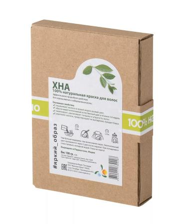 Soap nuts Indian henna for hair dyeing Lawsonia - Buy Online on GoSupps.com