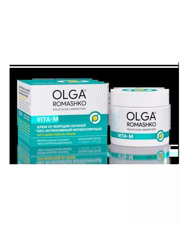 Olga Romashko Intensive cream from wrinkles 66% - Buy Online on GoSupps.com