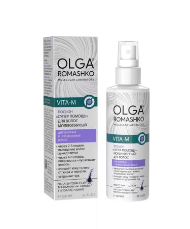 Olga Romashko Lotion for fat hair from falling out - Buy Online on GoSupps.com