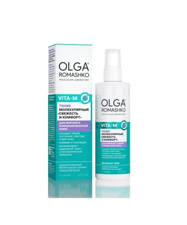 Olga Romashko Tonic for oily and combined skin - Buy Online on GoSupps.com