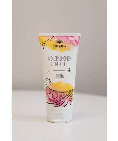 Zhivitsa Natural Cosmetics and Soap Manufactory Hair conditioner 150 ml - Buy Online on GoSupps.com