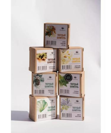 Solid shampoo for oily hair 50 g - Buy Online on GoSupps.com