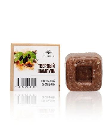 Zhivitsa Natural Cosmetics and Soap Manufactory Solid hair shampoo "Chocolate" 50 g - Buy Online on GoSupps.com