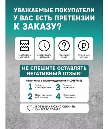 phytokom Altai Burdock root extract is fast - Buy Online on GoSupps.com