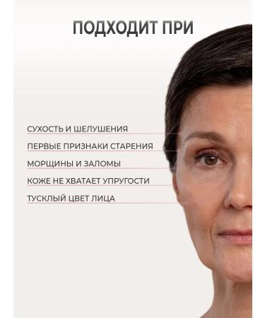 Trimay Anti -aging alginate mask Lifting from wrinkles Korea - Buy Online on GoSupps.com