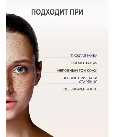 Trimay Vitamin alginate mask from Korea's pigmentation 240g - Buy Online on GoSupps.com