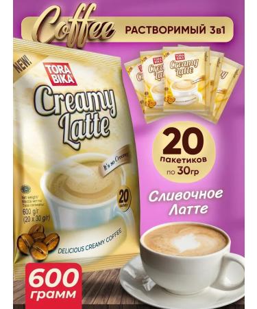 ToraBika Soluble coffee in bags Creamy Latte Latte 3B1 20 pcs