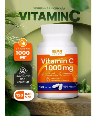 SPR ACTIVE Vitamin C 1000 mg 120 capsules