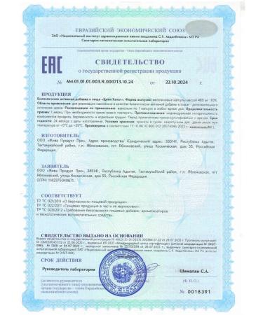 SPR ACTIVE Zinc Hhelat 25mg 120 capsules - Buy Online on GoSupps.com