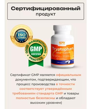 SPR ACTIVE 5 htp tripophan for sleeping vitamins - Buy Online on GoSupps.com