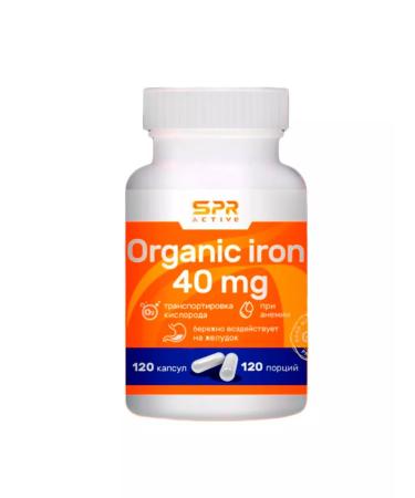 SPR ACTIVE Iron HEALAT 40 mg in capsules 120 pcs - Buy Online on GoSupps.com