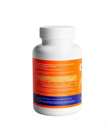 SPR ACTIVE Iron HEALAT 40 mg in capsules 120 pcs - Buy Online on GoSupps.com