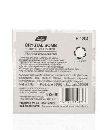 La Rosa Crystal Bomb Highlighter - Buy Online on GoSupps.com
