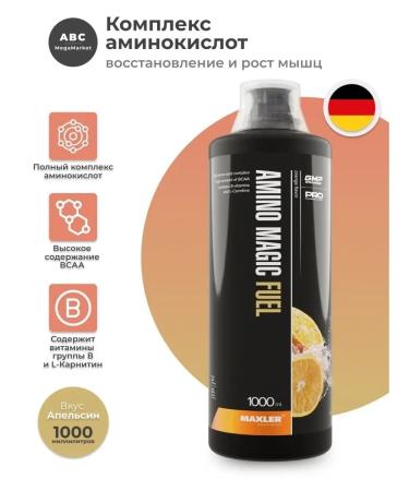 Amino acids + Vitamins Maxler Amino Magic Fuel 1000 ml