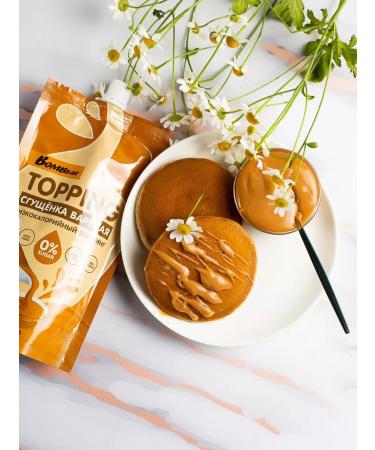 BombBar Low -calorie topping without sugar condensed bump 2pcs 240g - Buy Online on GoSupps.com