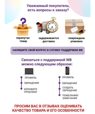 RELOUIS PRO Eyeshadow Satin compact eyeshadow  - Buy Online on GoSupps.com