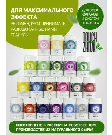 Touch Live Slim fire - for weight loss detox - Buy Online on GoSupps.com