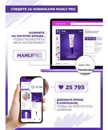 Classile for the eyes and face contouring - Buy Online on GoSupps.com