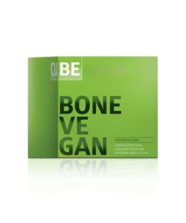 Siberian immunity 3D Bone Vegan Cube 150 capsules - Buy Online on GoSupps.com