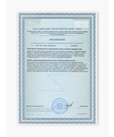 Halsa - personal vitamins L-carnitine 90 capsules - Buy Online on GoSupps.com