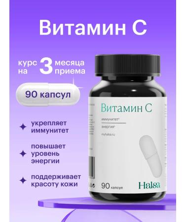 Halsa - personal vitamins Vitamin C ascorbic acid 600 mg Vitamin C 90 capsules