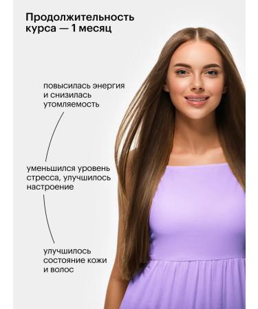 Halsa - personal vitamins Group vitamins in the complex multivitamins 60 tablets - Buy Online on GoSupps.com