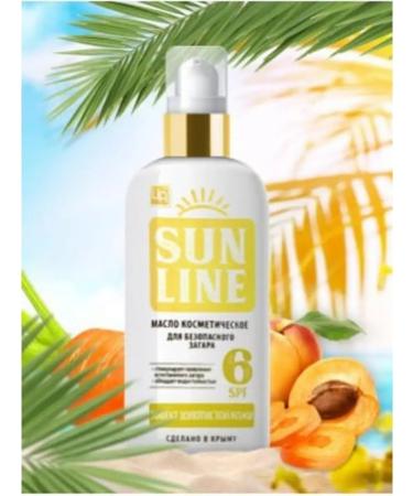 kingdom of aromas Zagar SPF 6 Zagara Effect of Golden Skin 95 ml