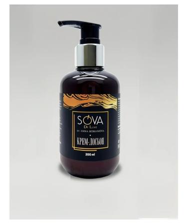 SOVA De Luxe Cream of body lotion moisturizer - Buy Online on GoSupps.com