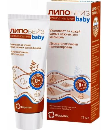 PHARMTEK Baby Baby Lipobeiz cream under the diaper 75 ml