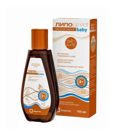 PHARMTEK Lipobeze massage oil Baby 150ml