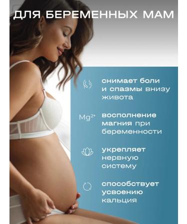 GAYA Cosmetics Magnesium oil for hair body muscles joints - Buy Online on GoSupps.com