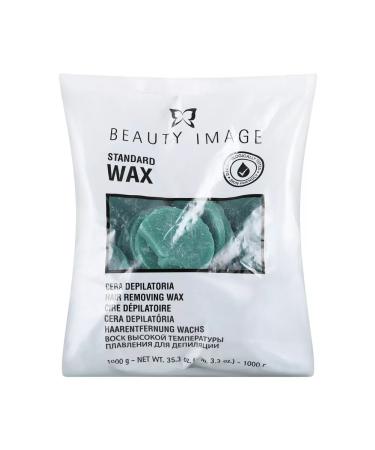 Beauty Image Hot wax in discs 1000 g