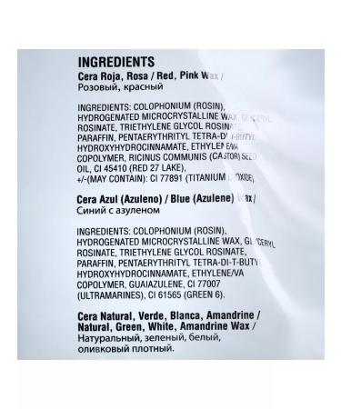 Beauty Image Hot wax in discs 1000 g - Buy Online on GoSupps.com