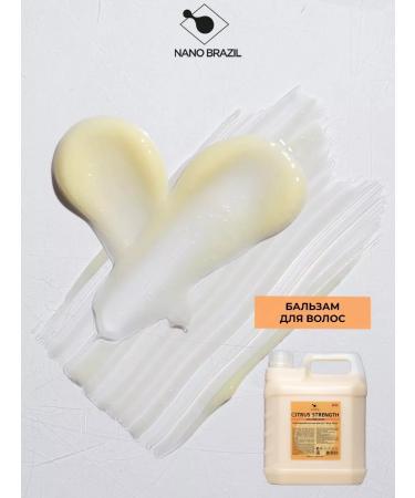 NANO BRAZIL Moisturizing hair balm with collagen - Buy Online on GoSupps.com