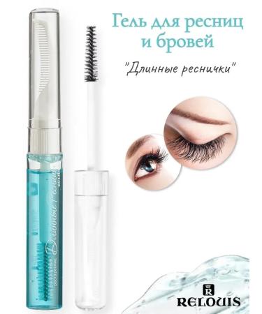 RELOUIS Gel gel and eyebrows growth activator - Buy Online on GoSupps.com
