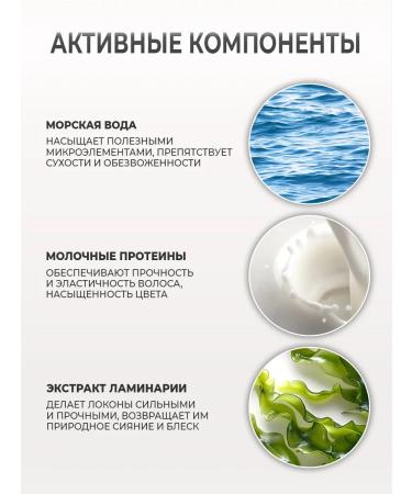 Trimay Moisturizing hair shampoo Salusulfate Korean - Buy Online on GoSupps.com